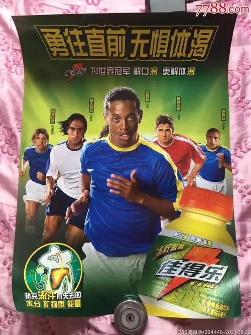 结果往往左