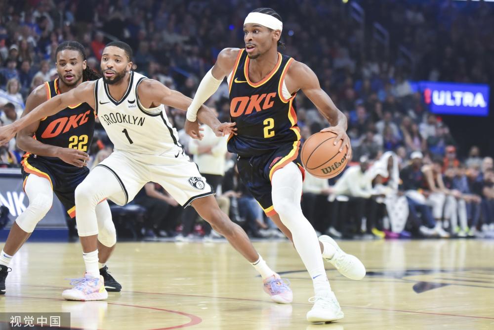 奇略研究所 奇略研究所