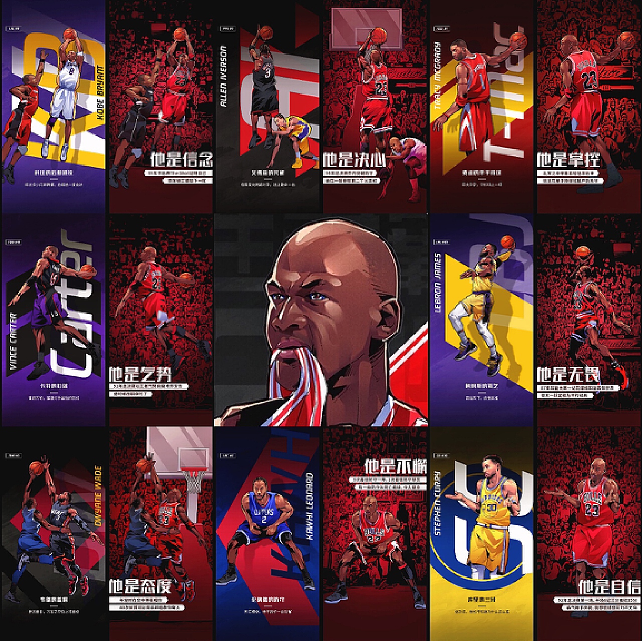 球队在土超 球队在土超